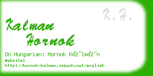 kalman hornok business card